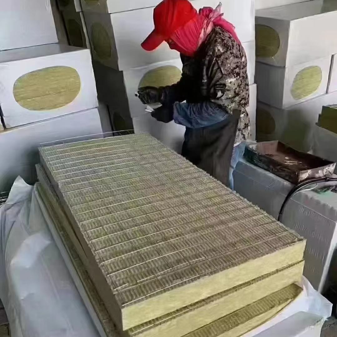 Yellow Nano Insulation Board